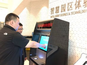 海淀首推企業檔案自助查詢服務 再也不用跑辦事大廳了