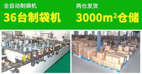 河北食品包裝袋廠 以卓越品質與專業信息咨詢，賦能客戶食品安全與品牌價值